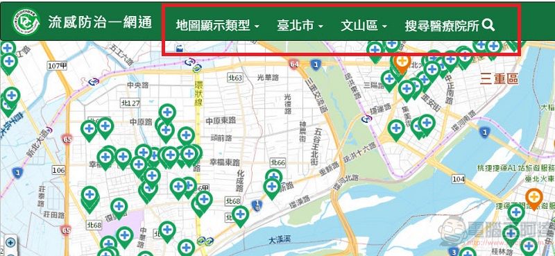 公費流感疫苗開打中 可透過疾管署「流感防治一網通」與「Line@疾管家」查詢相關資訊 - 電腦王阿達 公費流感疫苗開打中 可透過疾管署「流感防治一網通」與「Line@疾管家」查詢相關資訊 - 電腦王阿達