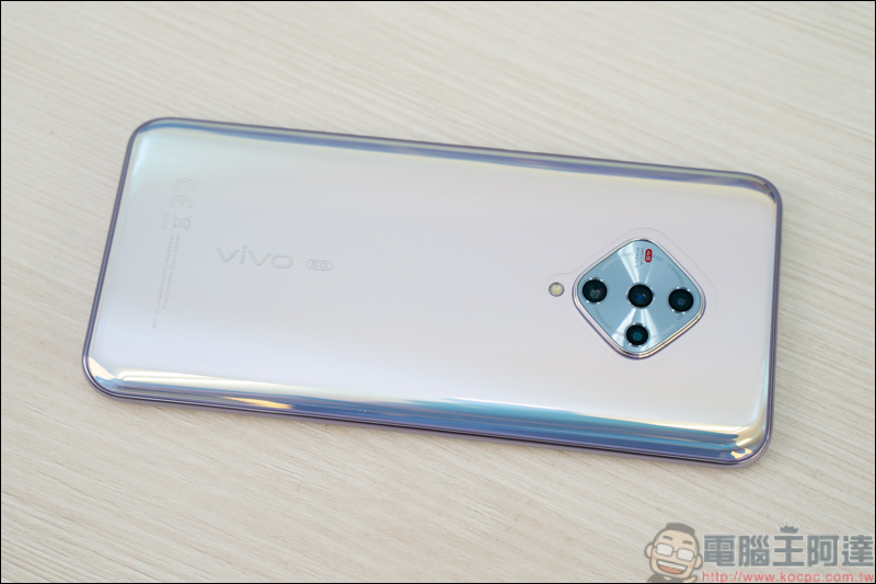 vivo X50e 開箱實測,平價手機震撼上市,高CP值&高顏值 5G平價手機首選 - 電腦王阿達 vivo X50e 開箱實測,平價手機震撼上市,高CP值&高顏值 5G平價手機首選 - 電腦王阿達