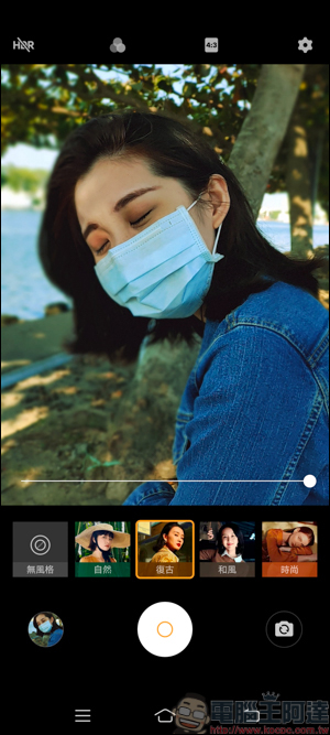 vivo X50e 開箱實測,平價手機震撼上市,高CP值&高顏值 5G平價手機首選 - 電腦王阿達 vivo X50e 開箱實測,平價手機震撼上市,高CP值&高顏值 5G平價手機首選 - 電腦王阿達