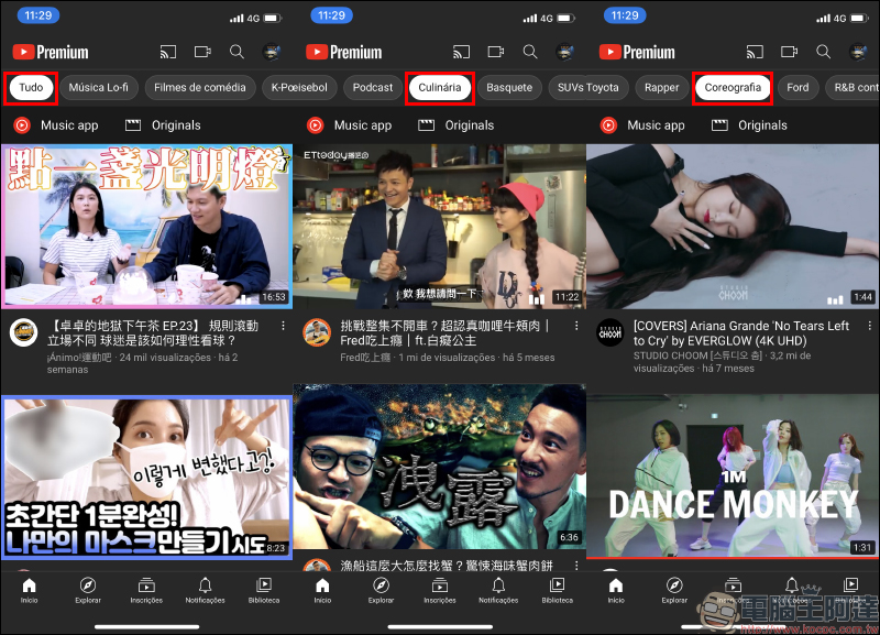 YouTube 全新實驗功能搶先看! iOS 「首頁」觀看影片、電腦上用語音搜尋影片、以其他語言篩選內容主題 - 電腦王阿達 YouTube 全新實驗功能搶先看! iOS 「首頁」觀看影片、電腦上用語音搜尋影片、以其他語言篩選內容主題 - 電腦王阿達