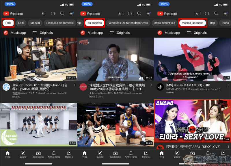 YouTube 全新實驗功能搶先看! iOS 「首頁」觀看影片、電腦上用語音搜尋影片、以其他語言篩選內容主題 - 電腦王阿達 YouTube 全新實驗功能搶先看! iOS 「首頁」觀看影片、電腦上用語音搜尋影片、以其他語言篩選內容主題 - 電腦王阿達