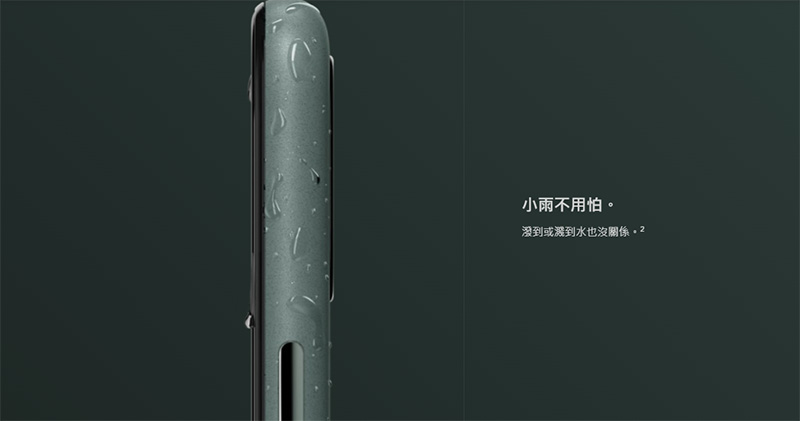 Pixel 4a 5G 與 Pixel 5,兩款新機差異在哪裡?我該選哪個? - 電腦王阿達 Pixel 4a 5G 與 Pixel 5,兩款新機差異在哪裡?我該選哪個? - 電腦王阿達