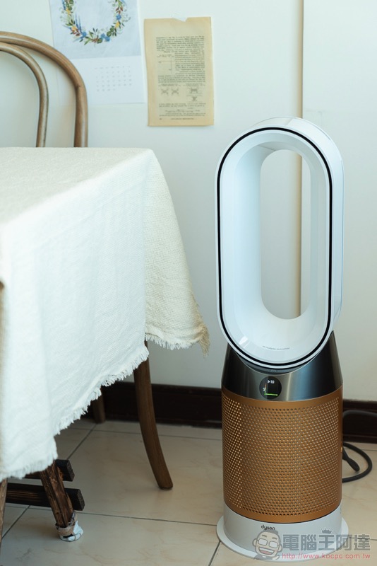 換季不煩惱空品它把關!Dyson 涼暖智慧空氣清淨機 HP06 開箱體驗 (3C 推薦 / 評價 / 2020 最新空氣濾清器) - 電腦王阿達 換季不煩惱空品它把關!Dyson 涼暖智慧空氣清淨機 HP06 開箱體驗 (3C 推薦 / 評價 / 2020 最新空氣濾清器) - 電腦王阿達