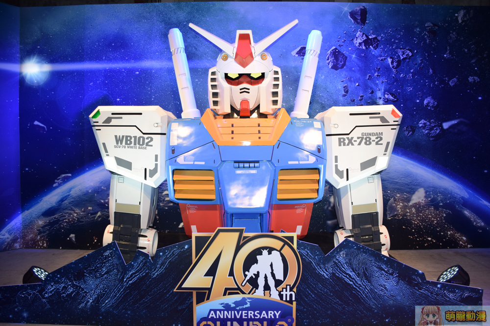 「萬代組裝模型特展 2020」開展中 展出3公尺RX-78-2 半身立像與多款未發售新品 - 電腦王阿達 「萬代組裝模型特展 2020」開展中 展出3公尺RX-78-2 半身立像與多款未發售新品 - 電腦王阿達