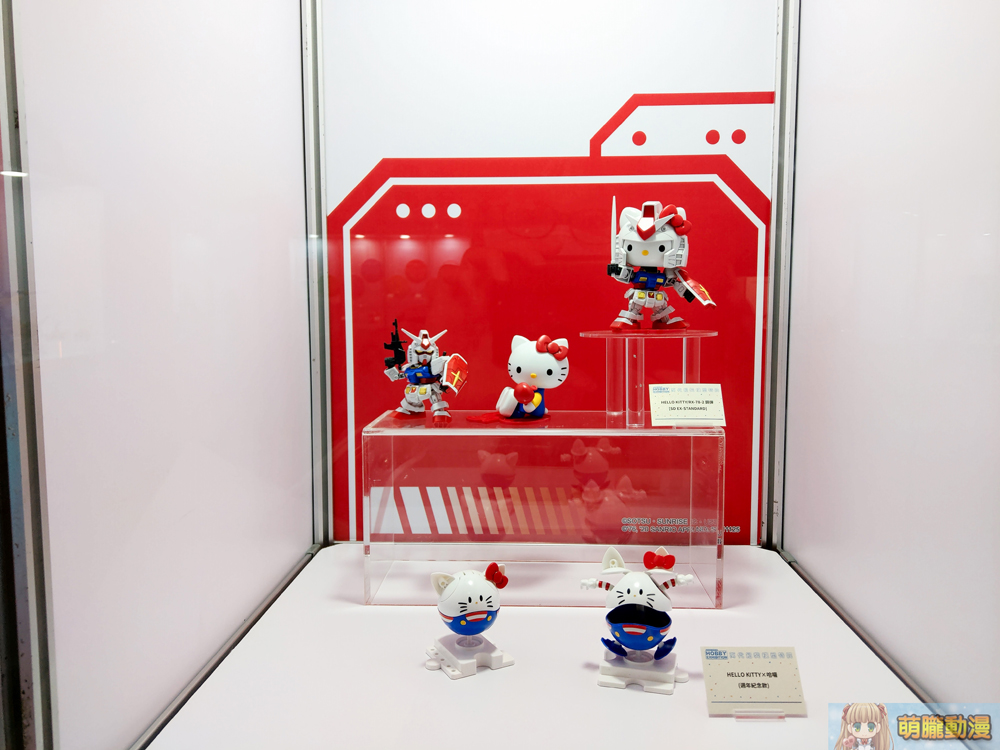 「萬代組裝模型特展 2020」開展中 展出3公尺RX-78-2 半身立像與多款未發售新品 - 電腦王阿達 「萬代組裝模型特展 2020」開展中 展出3公尺RX-78-2 半身立像與多款未發售新品 - 電腦王阿達