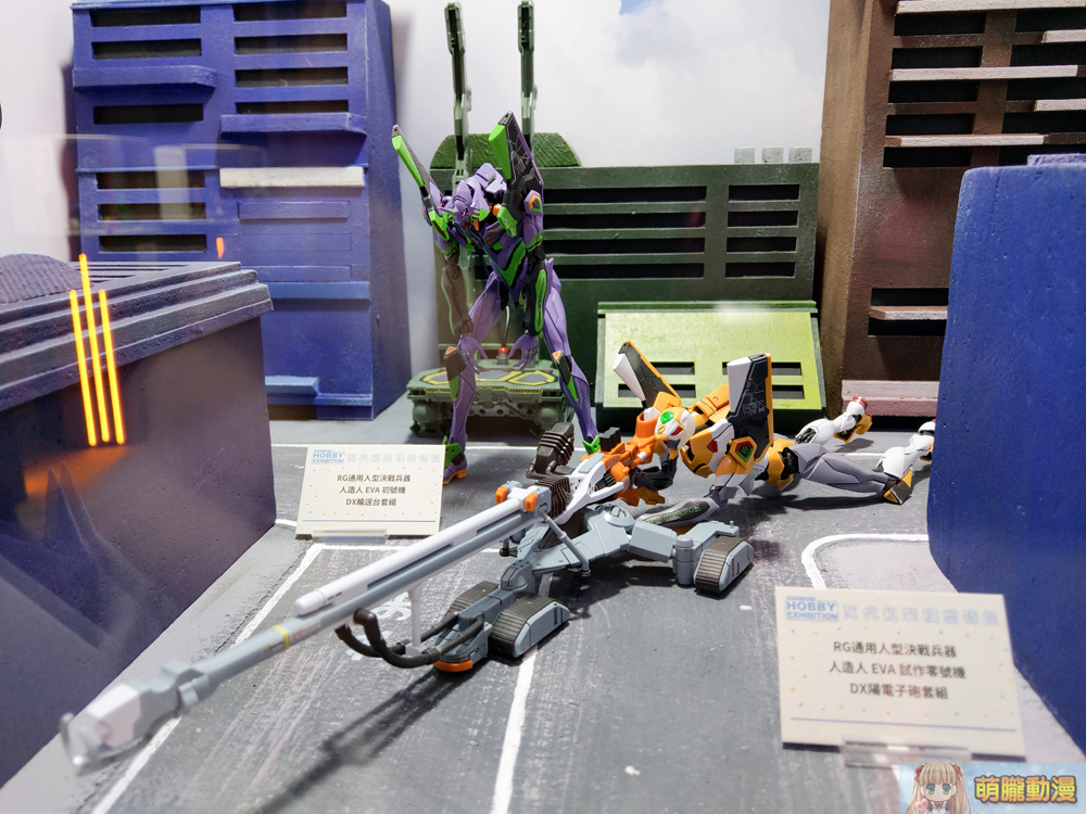 「萬代組裝模型特展 2020」開展中 展出3公尺RX-78-2 半身立像與多款未發售新品 - 電腦王阿達 「萬代組裝模型特展 2020」開展中 展出3公尺RX-78-2 半身立像與多款未發售新品 - 電腦王阿達
