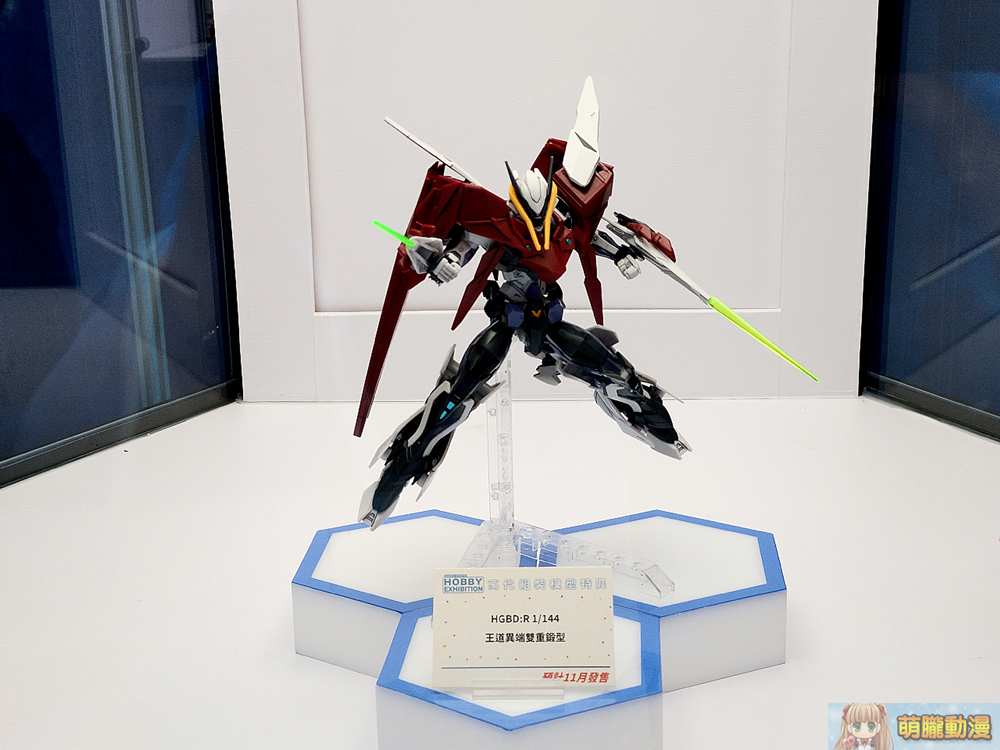 「萬代組裝模型特展 2020」開展中 展出3公尺RX-78-2 半身立像與多款未發售新品 - 電腦王阿達 「萬代組裝模型特展 2020」開展中 展出3公尺RX-78-2 半身立像與多款未發售新品 - 電腦王阿達
