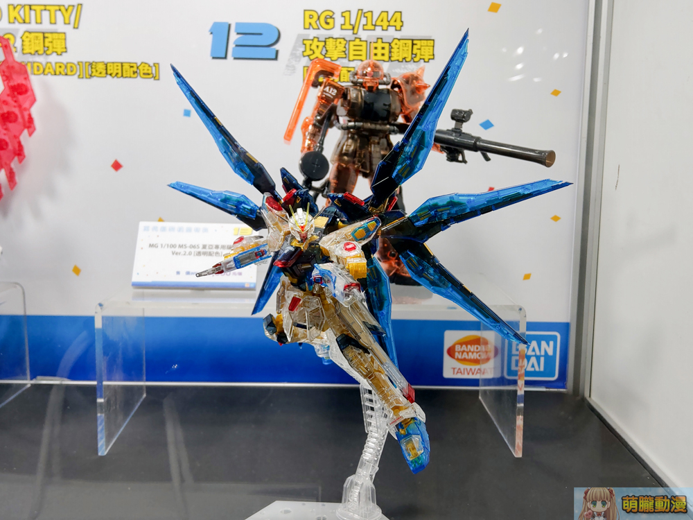 「萬代組裝模型特展 2020」開展中 展出3公尺RX-78-2 半身立像與多款未發售新品 - 電腦王阿達 「萬代組裝模型特展 2020」開展中 展出3公尺RX-78-2 半身立像與多款未發售新品 - 電腦王阿達