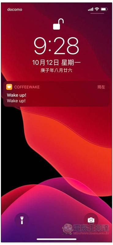 S__74121223 S__74121223