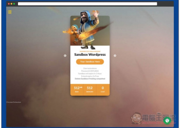 Sandbox Wordpress 一鍵建立 Wordpress 虛擬測試網站，想怎麼測試新外掛、佈景主題都沒問題 - 電腦王阿達