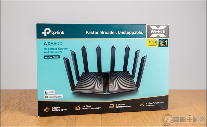 TP-Link Archer AX90 開箱 - 03 TP-Link Archer AX90 開箱 - 03