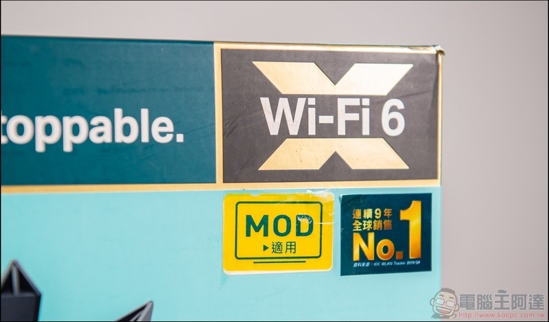 TP-Link Archer AX90 開箱 - 04 TP-Link Archer AX90 開箱 - 04