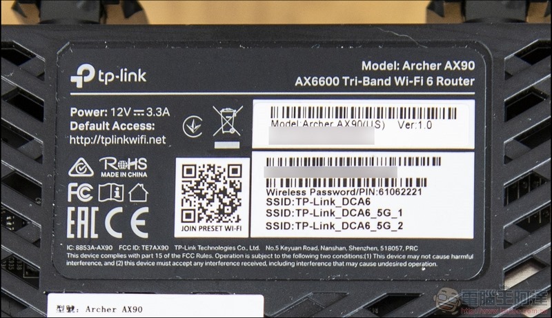 這 10 種情況讓你的 WiFi 更容易受到攻擊 - 電腦王阿達 TP-Link Archer AX90 開箱 - 13