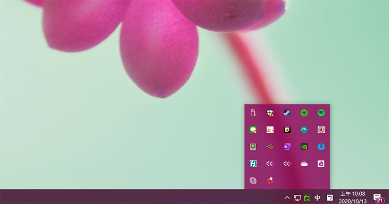 Windows 10 將在應用程式加入開機執行時發出通知(同場加映:快速取消開機執行) - 電腦王阿達 Windows 10 將在應用程式加入開機執行時發出通知(同場加映:快速取消開機執行) - 電腦王阿達