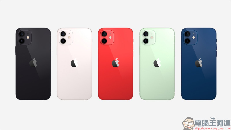 iPhone 12 與 iPhone 12 mini 正式登場:5G iPhone 時代來臨!A14 仿生晶片、全新雙相機系統、超瓷晶盾面板表層的超 Retina XDR 顯示器 - 電腦王阿達 iPhone 12 與 iPhone 12 mini 正式登場:5G iPhone 時代來臨!A14 仿生晶片、全新雙相機系統、超瓷晶盾面板表層的超 Retina XDR 顯示器 - 電腦王阿達