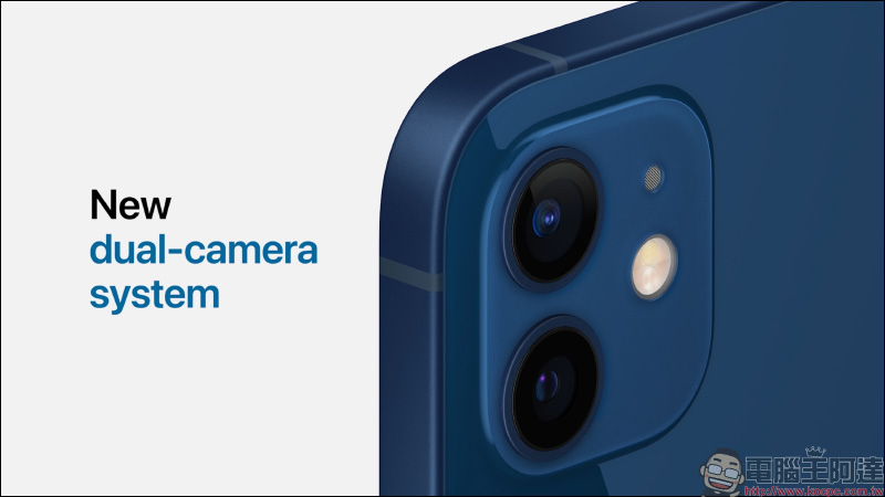 iPhone 12 與 iPhone 12 mini 正式登場:5G iPhone 時代來臨!A14 仿生晶片、全新雙相機系統、超瓷晶盾面板表層的超 Retina XDR 顯示器 - 電腦王阿達 iPhone 12 與 iPhone 12 mini 正式登場:5G iPhone 時代來臨!A14 仿生晶片、全新雙相機系統、超瓷晶盾面板表層的超 Retina XDR 顯示器 - 電腦王阿達