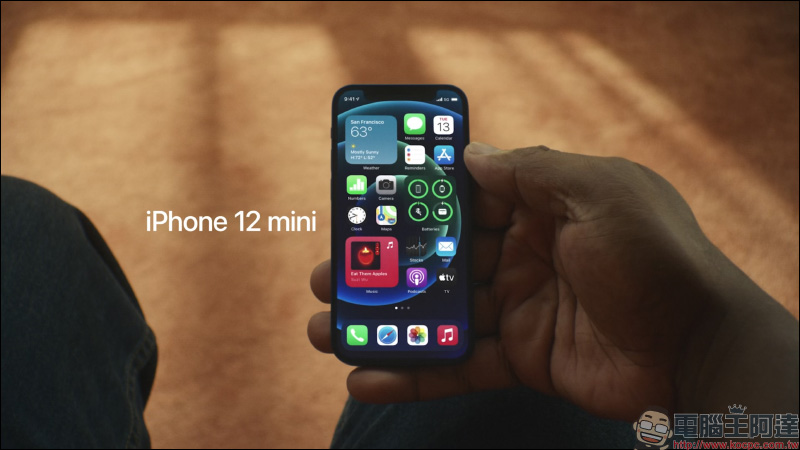 iPhone 12 與 iPhone 12 mini 正式登場:5G iPhone 時代來臨!A14 仿生晶片、全新雙相機系統、超瓷晶盾面板表層的超 Retina XDR 顯示器 - 電腦王阿達 iPhone 12 與 iPhone 12 mini 正式登場:5G iPhone 時代來臨!A14 仿生晶片、全新雙相機系統、超瓷晶盾面板表層的超 Retina XDR 顯示器 - 電腦王阿達