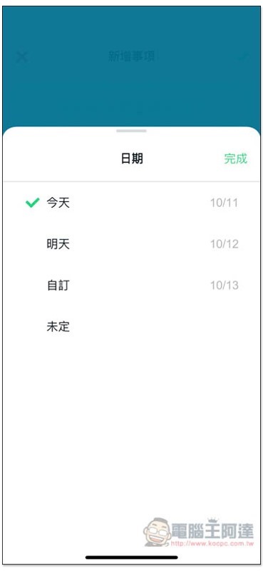 S__74113083 S__74113083
