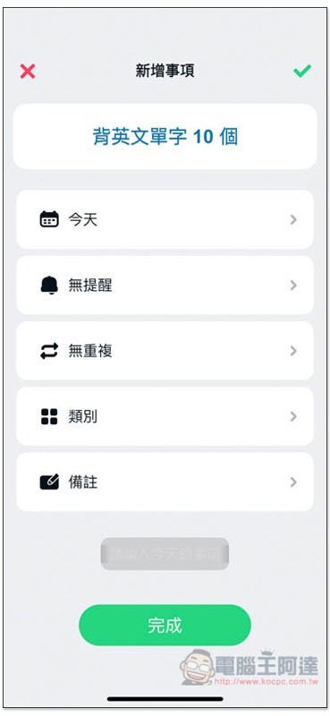 S__74113048 S__74113048