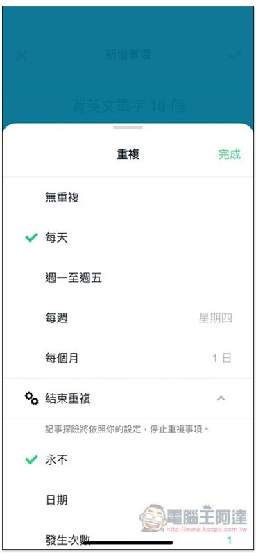 S__74113049 S__74113049