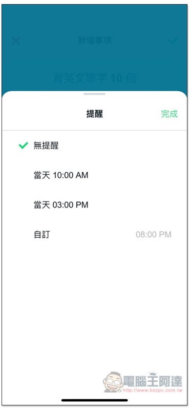 S__74113051 S__74113051