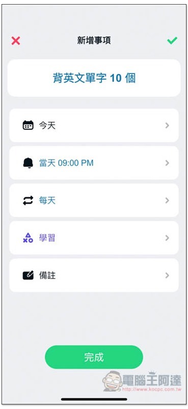 S__74113054 S__74113054