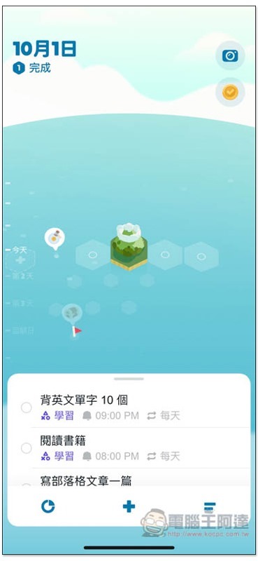 S__74113062 S__74113062