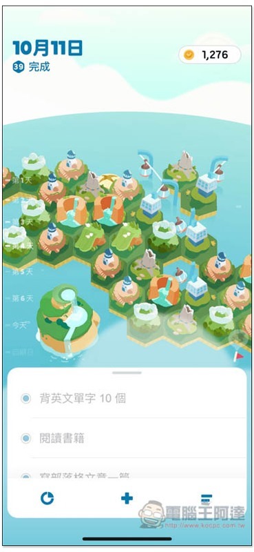S__74121249 S__74121249