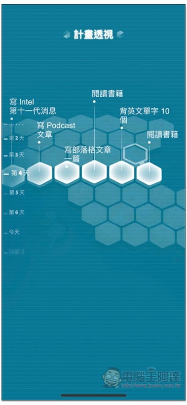 S__74129414 S__74129414