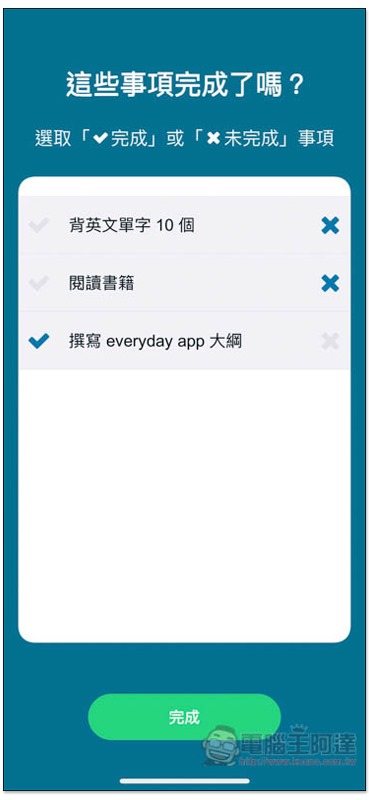 S__74129412 S__74129412