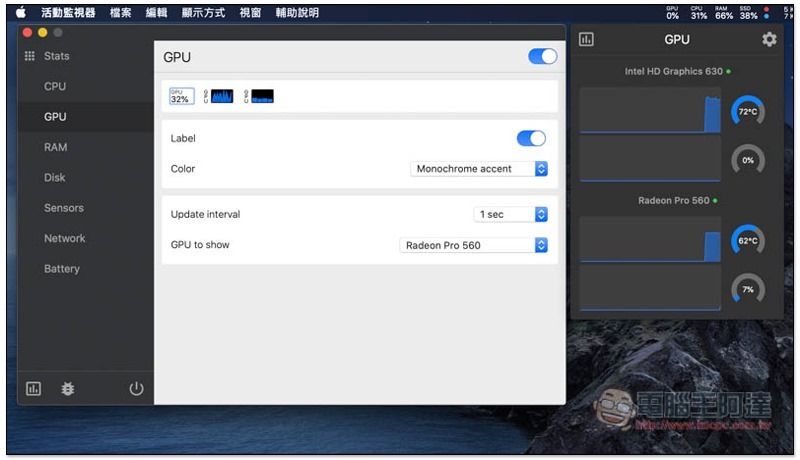 截圖 2020-10-14 下午4.37.07 截圖 2020-10-14 下午4.37.07