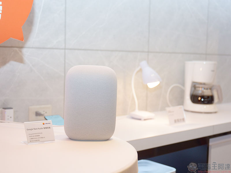 台灣大即日獨家開賣 Pixel 5 與 Nest Audio,上市加碼活動開跑 - 電腦王阿達 台灣大即日獨家開賣 Pixel 5 與 Nest Audio,上市加碼活動開跑 - 電腦王阿達