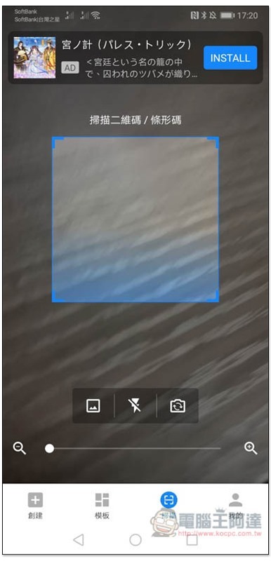 780 780
