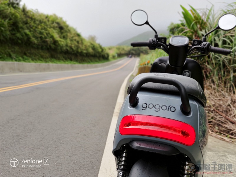 衝破都市灰色藩籬 Gogoro GT edition 試駕體驗 - 電腦王阿達 衝破都市灰色藩籬 Gogoro GT edition 試駕體驗 - 電腦王阿達