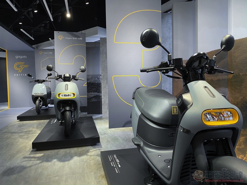 衝破都市灰色藩籬 Gogoro GT edition 試駕體驗 - 電腦王阿達 衝破都市灰色藩籬 Gogoro GT edition 試駕體驗 - 電腦王阿達