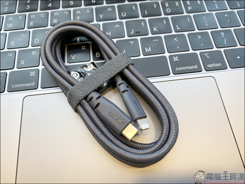 IKEA 推出 Apple MFi 認證 Type-C 轉 Lightning 傳輸線以及多款新色選擇 - 電腦王阿達 IKEA 推出 Apple MFi 認證 Type-C 轉 Lightning 傳輸線以及多款新色選擇 - 電腦王阿達