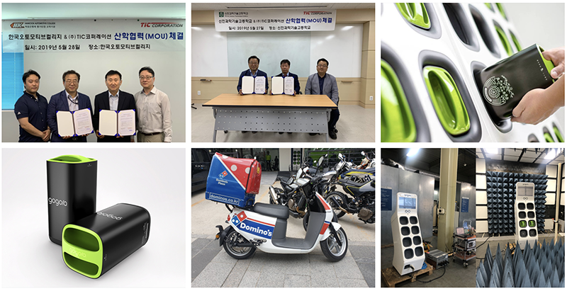 南韓將成首個擁有 Gogoro 台灣體驗的國家?傳 11 月開賣 Gogoro 2 Plus - 電腦王阿達 南韓將成首個擁有 Gogoro 台灣體驗的國家?傳 11 月開賣 Gogoro 2 Plus - 電腦王阿達