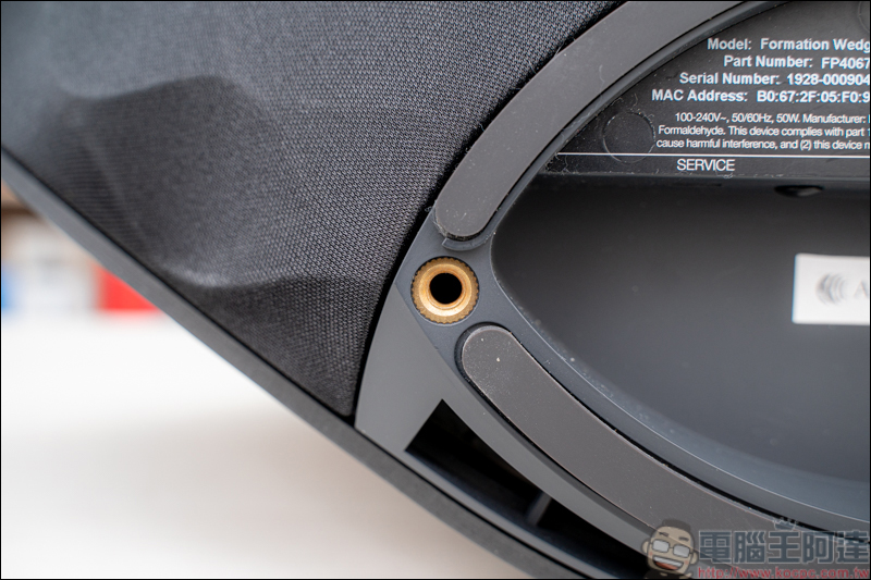 Bowers & Wilkins Formation Wedge 無線串流喇叭,絕對讓你耳朵發燒的好音質 - 電腦王阿達 Bowers & Wilkins Formation Wedge 無線串流喇叭,絕對讓你耳朵發燒的好音質 - 電腦王阿達