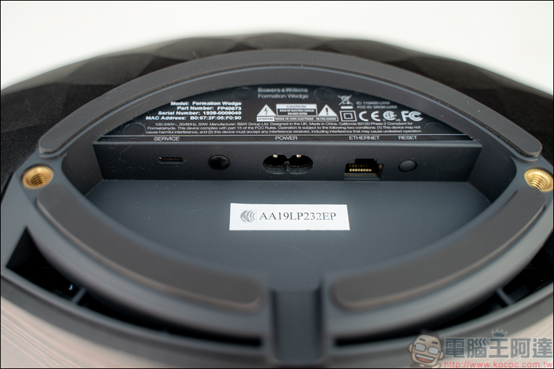 Bowers & Wilkins Formation Wedge 無線串流喇叭,絕對讓你耳朵發燒的好音質 - 電腦王阿達 Bowers & Wilkins Formation Wedge 無線串流喇叭,絕對讓你耳朵發燒的好音質 - 電腦王阿達