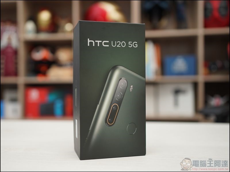 HTC U20 5G 開箱評測，首款真台灣製造的國產5G手機 - 電腦王阿達