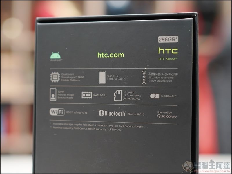 HTC U20 5G 開箱評測,首款真台灣製造的國產5G手機 - 電腦王阿達 HTC U20 5G 開箱評測,首款真台灣製造的國產5G手機 - 電腦王阿達