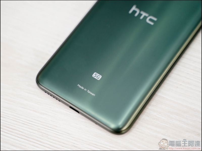 HTC-U20-5G----143