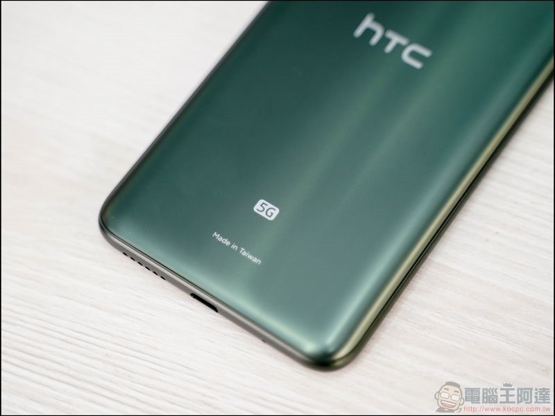 市場性價比最頂天的國產旗艦 HTC U20 5G 降價 5 千超殺限時優惠(還送贈品!) - 電腦王阿達 市場性價比最頂天的國產旗艦 HTC U20 5G 降價 5 千超殺限時優惠(還送贈品!) - 電腦王阿達