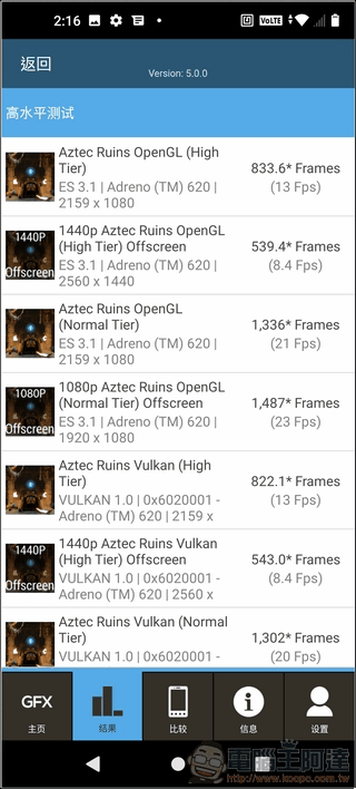 HTC-U20-5G----074 HTC-U20-5G----074