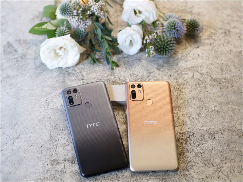 HTC Desire 20+ 中階新機正式推出，搭載高通 S720G 處理器、5,000mAh大電量電池，售價 8,490 元 - 電腦王阿達
