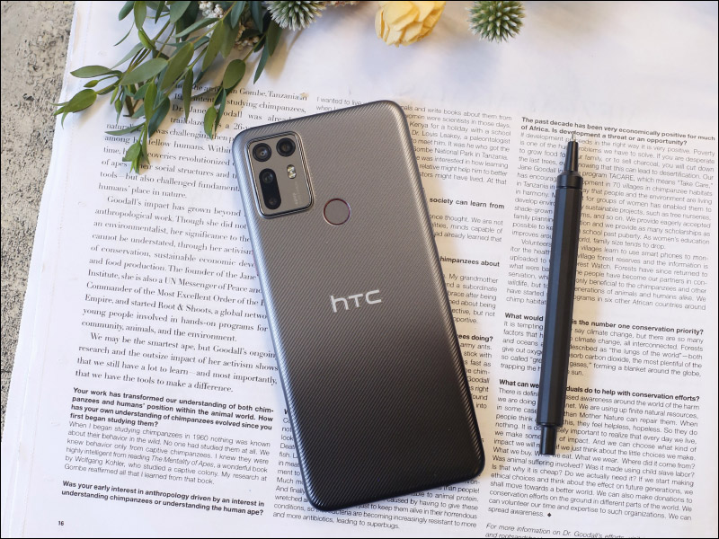 HTC Desire 20+ 中階新機正式推出,搭載高通 S720G 處理器、5,000mAh大電量電池,售價 8,490 元 - 電腦王阿達 HTC Desire 20+ 中階新機正式推出,搭載高通 S720G 處理器、5,000mAh大電量電池,售價 8,490 元 - 電腦王阿達