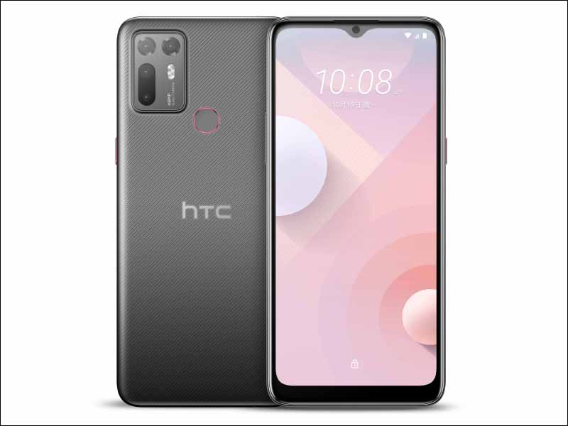 HTC Desire 20+ 中階新機正式推出,搭載高通 S720G 處理器、5,000mAh大電量電池,售價 8,490 元 - 電腦王阿達 HTC Desire 20+ 中階新機正式推出,搭載高通 S720G 處理器、5,000mAh大電量電池,售價 8,490 元 - 電腦王阿達