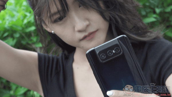 ASUS ZenFone 7 Pro 十個神拍攝秘笈,翻轉三鏡頭挑戰無限創意 - 電腦王阿達 ASUS ZenFone 7 Pro 十個神拍攝秘笈,翻轉三鏡頭挑戰無限創意 - 電腦王阿達