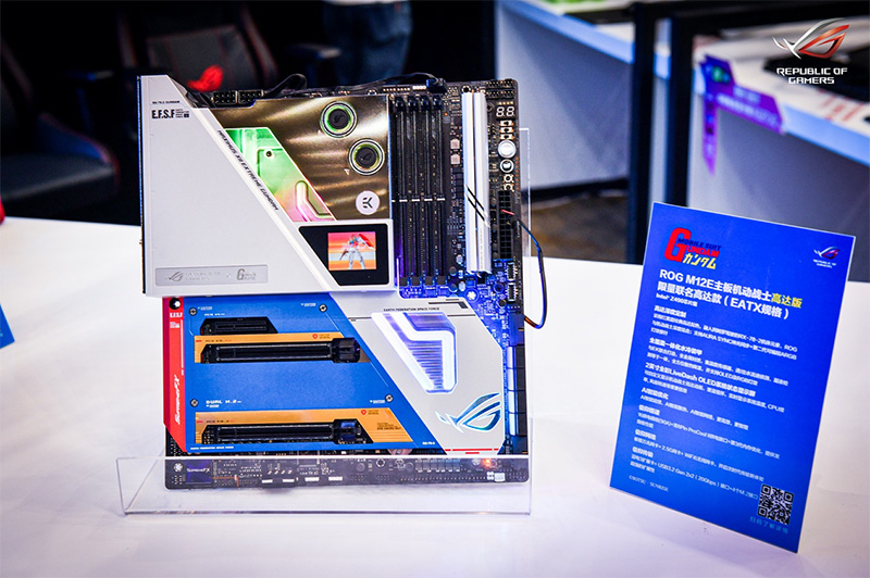 ASUS 在中國推出《機動戰士鋼彈》系列聯名商品,從零組件到周邊一次滿足 - 電腦王阿達 ASUS 在中國推出《機動戰士鋼彈》系列聯名商品,從零組件到周邊一次滿足 - 電腦王阿達