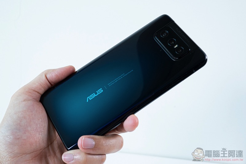 ASUS ZenFone 7 Pro 十個神拍攝秘笈,翻轉三鏡頭挑戰無限創意 - 電腦王阿達 ASUS ZenFone 7 Pro 十個神拍攝秘笈,翻轉三鏡頭挑戰無限創意 - 電腦王阿達